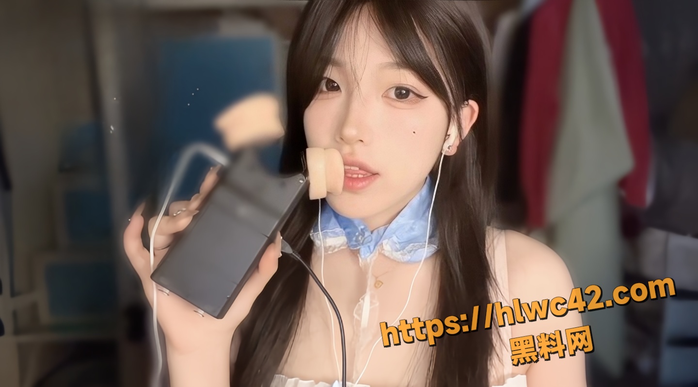 ASMR助眠诱惑1