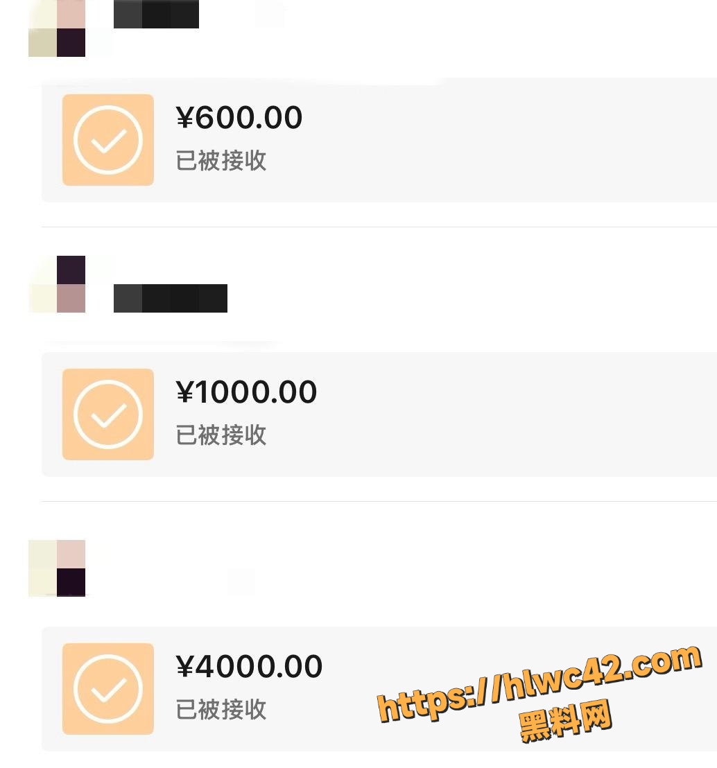 骗财骗色 1