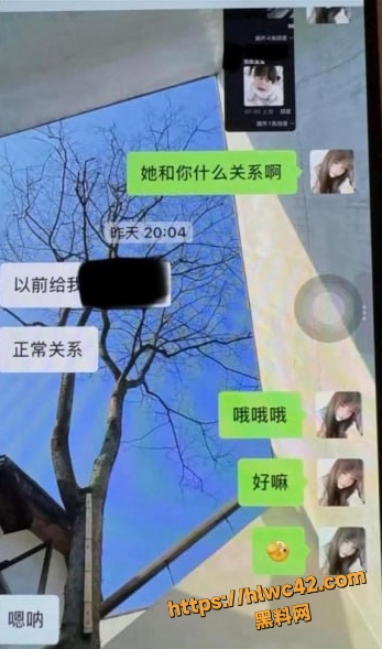 骗财骗色 4