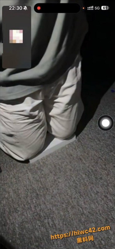 骗财骗色 7