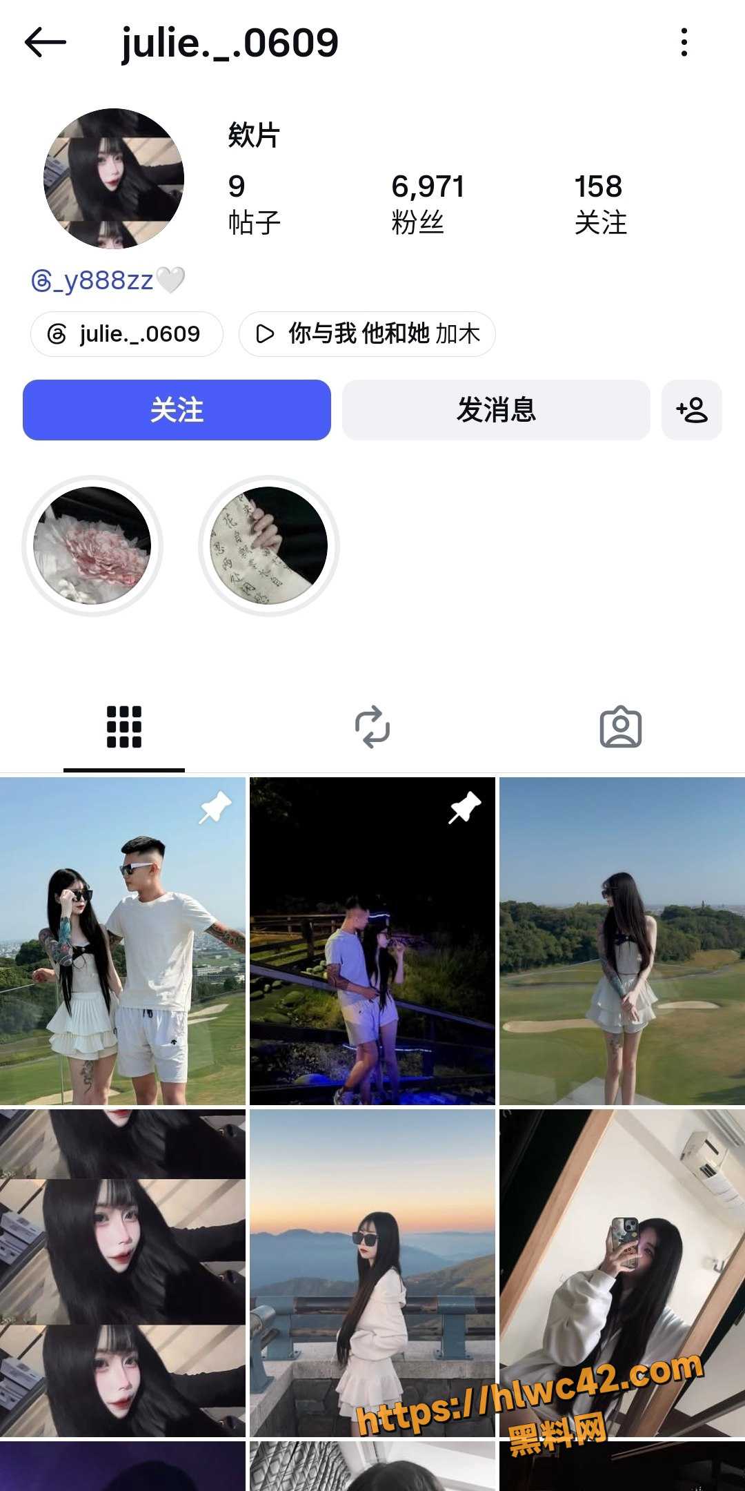 小太妹私密拍摄