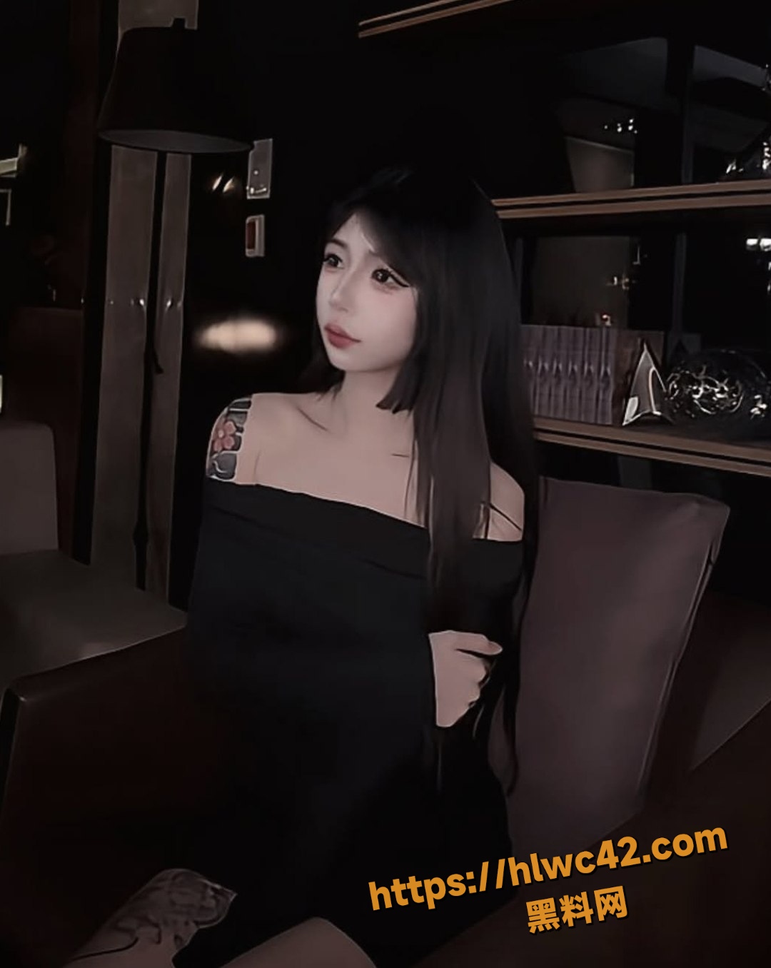 花臂