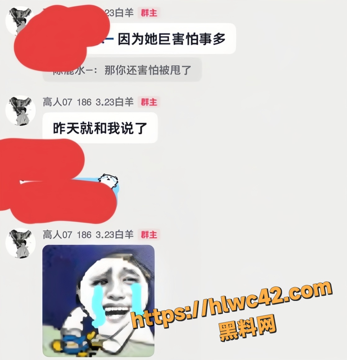 热海高轫不雅视频9