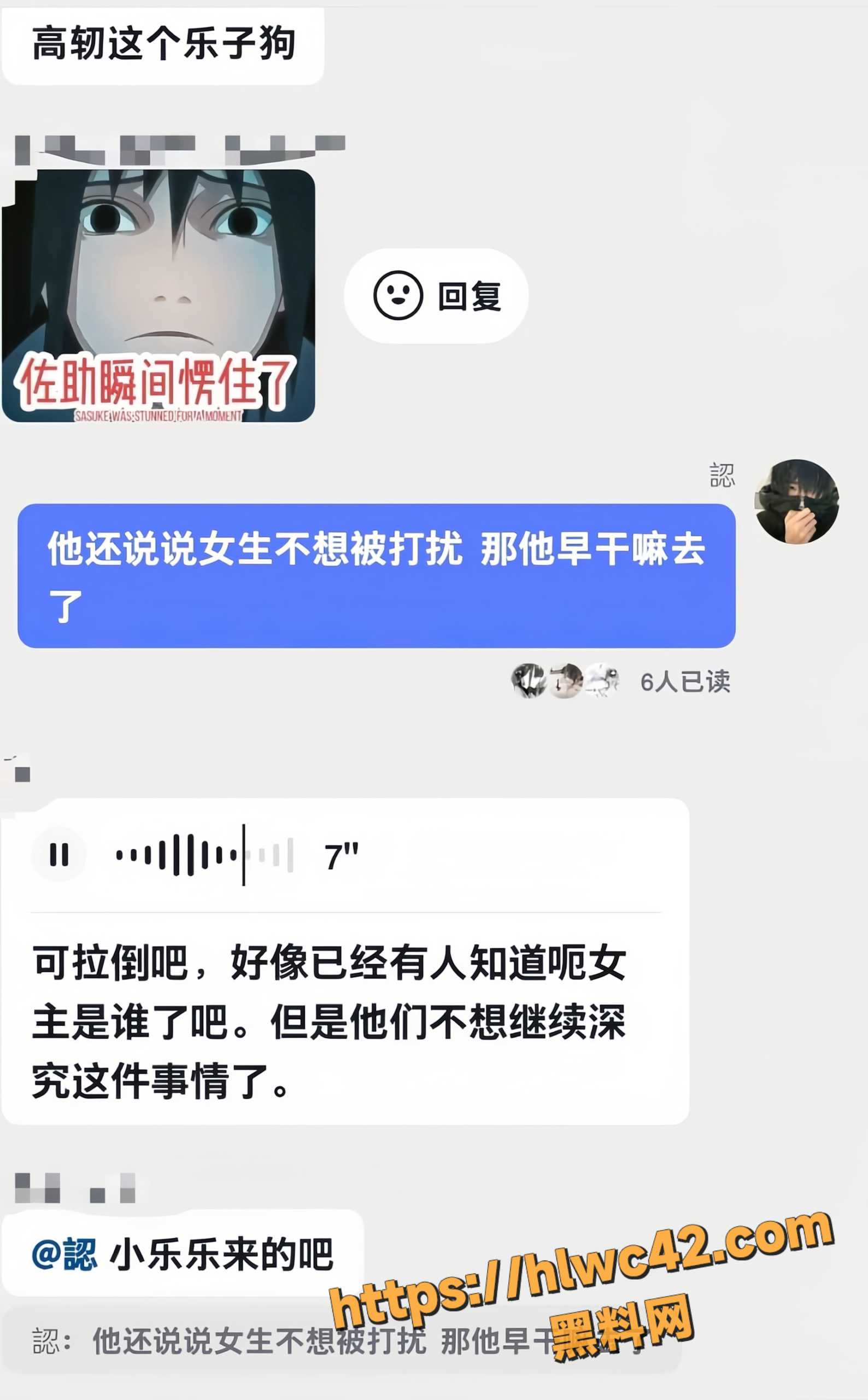 热海高轫不雅视频10
