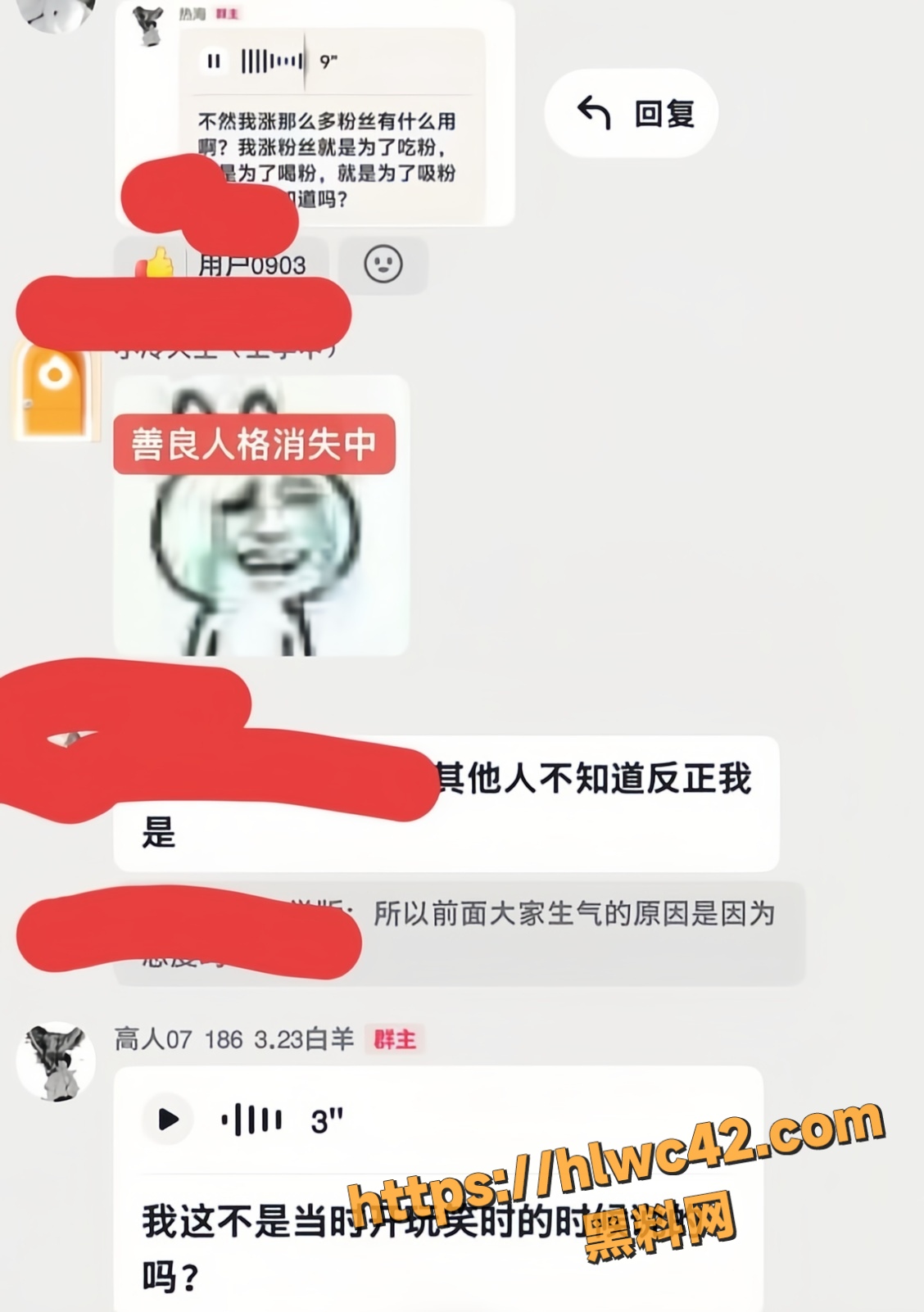 热海高轫不雅视频11