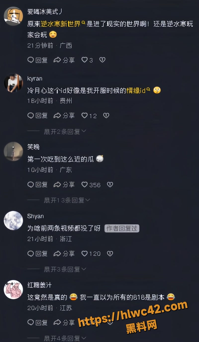 12手游圈3 1wm