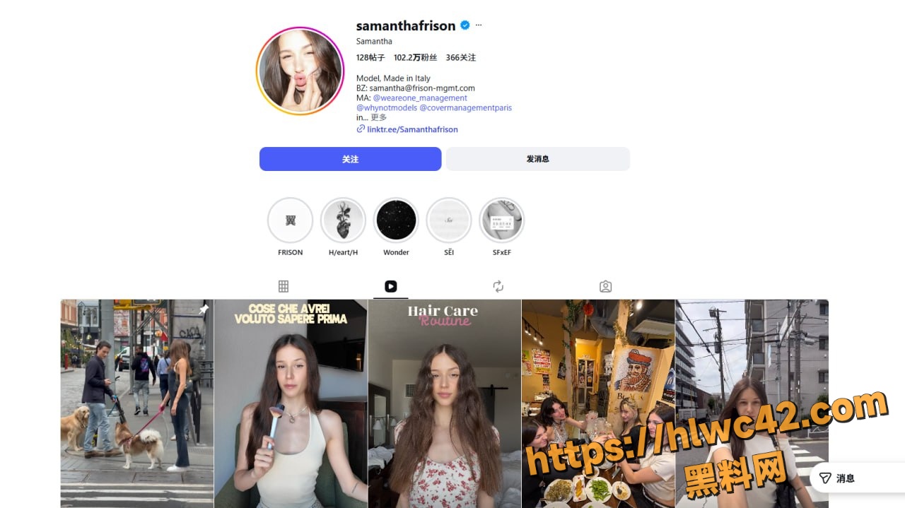 SamanthaFrison大尺度视频5