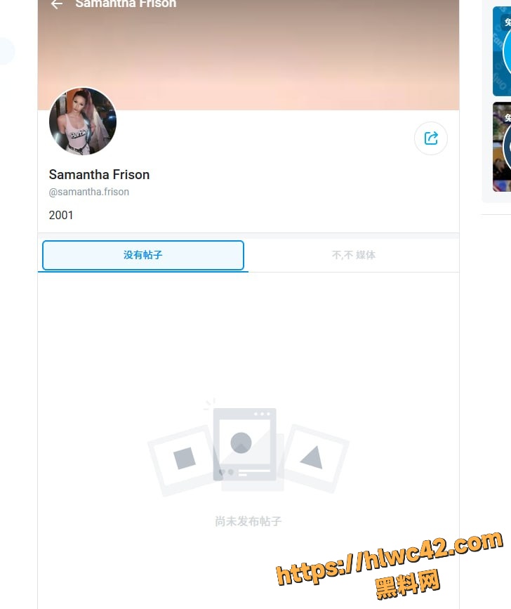 SamanthaFrison大尺度视频6