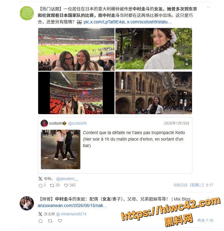 SamanthaFrison大尺度视频12
