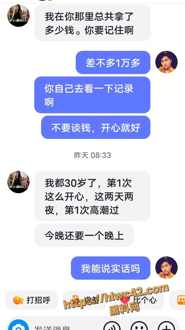 广西河池2