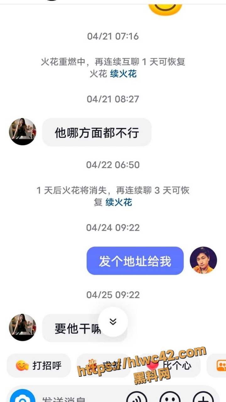 广西河池