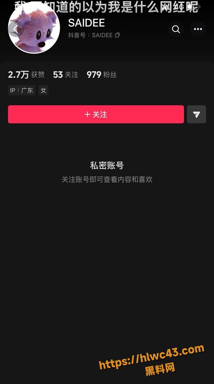 小赛福利视频流出