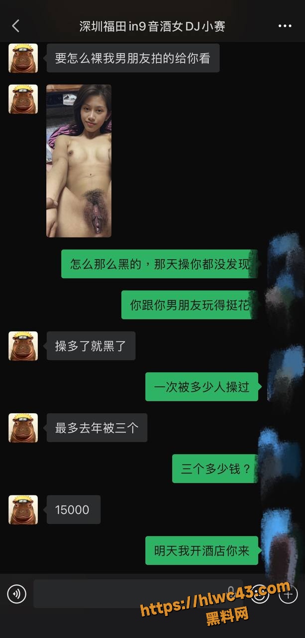小赛