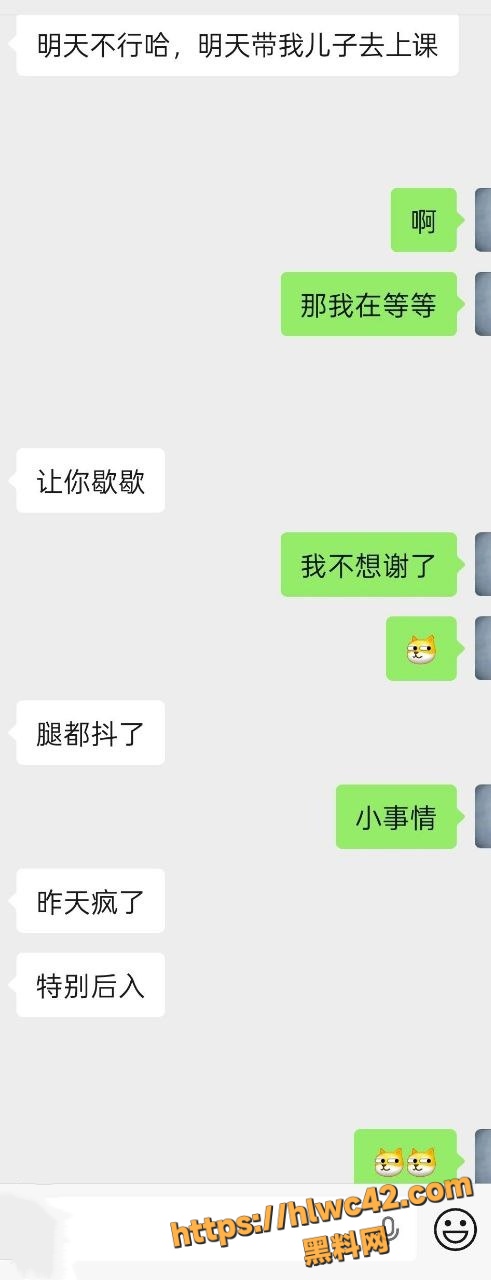 姐弟一世情96100集1