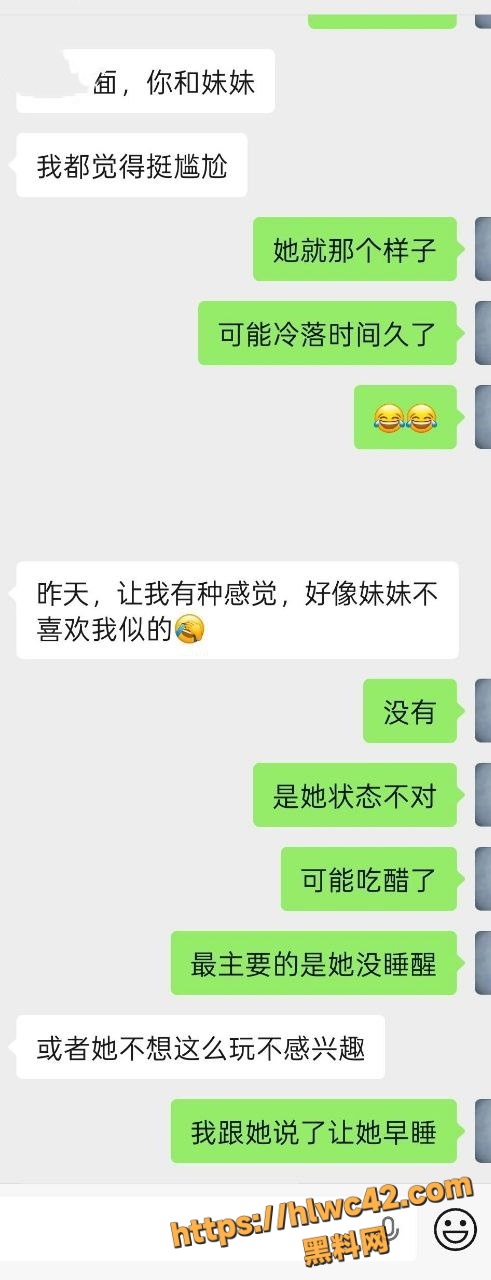 姐弟一世情96100集3