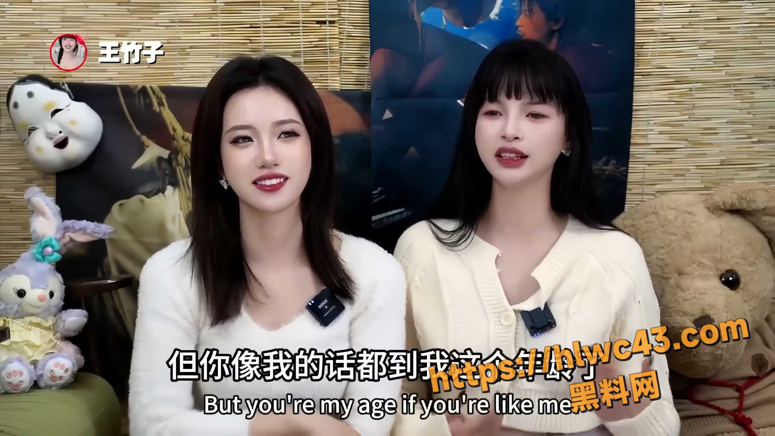 王竹子约炮经验分享2