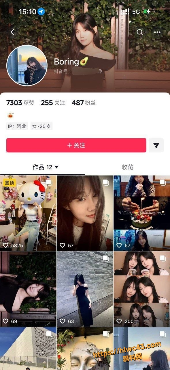 boring被操叫爸爸