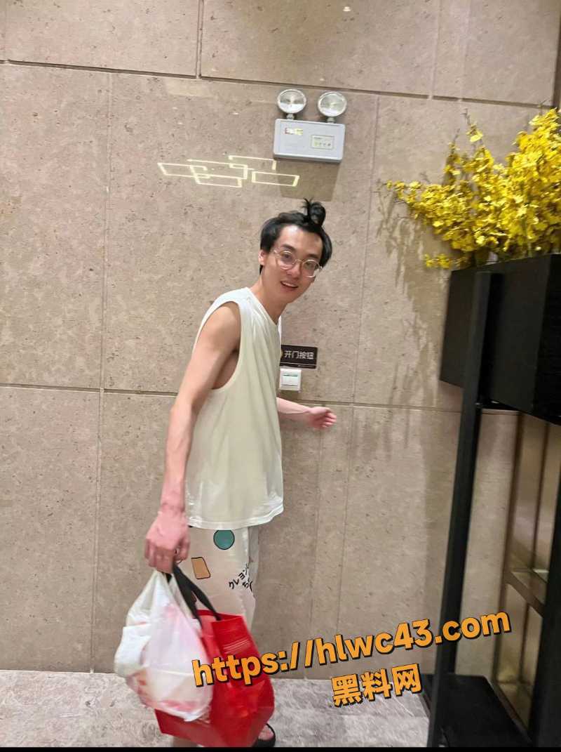 九成美聊天记录反杀13