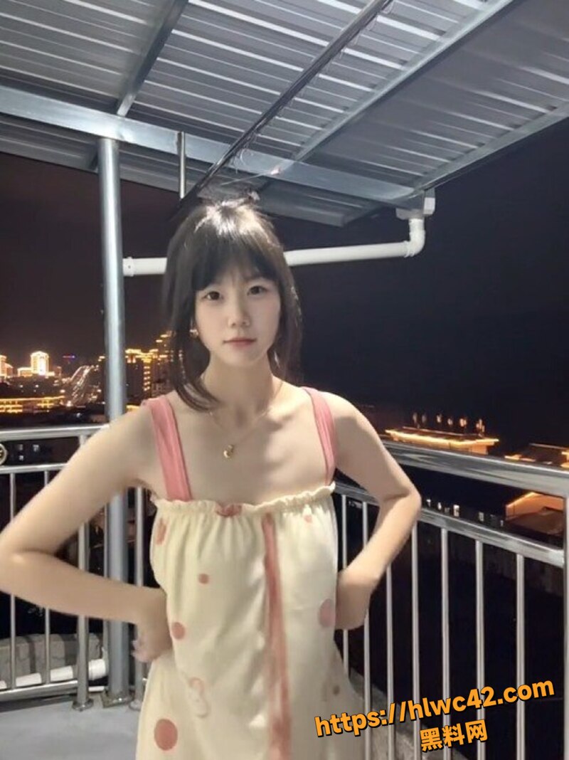 快手雨彤一对一会议福利2