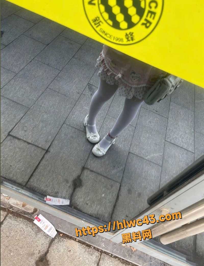 王晶晶裸聊录屏曝光3