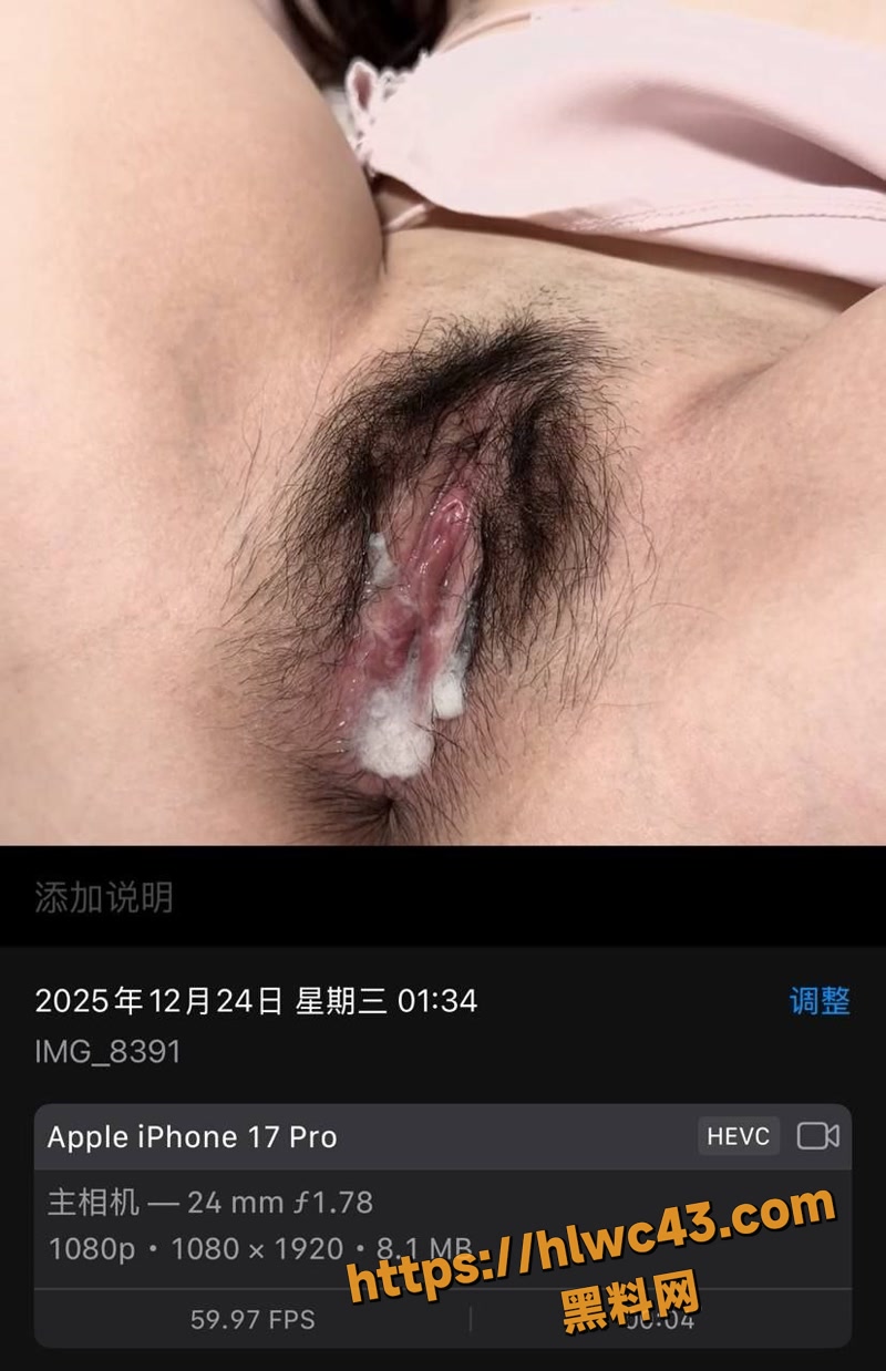 03小红书御姐无套内射2 1wm