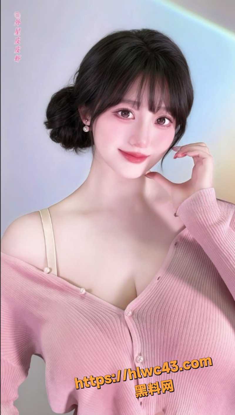 外星皮皮虾定制福利2