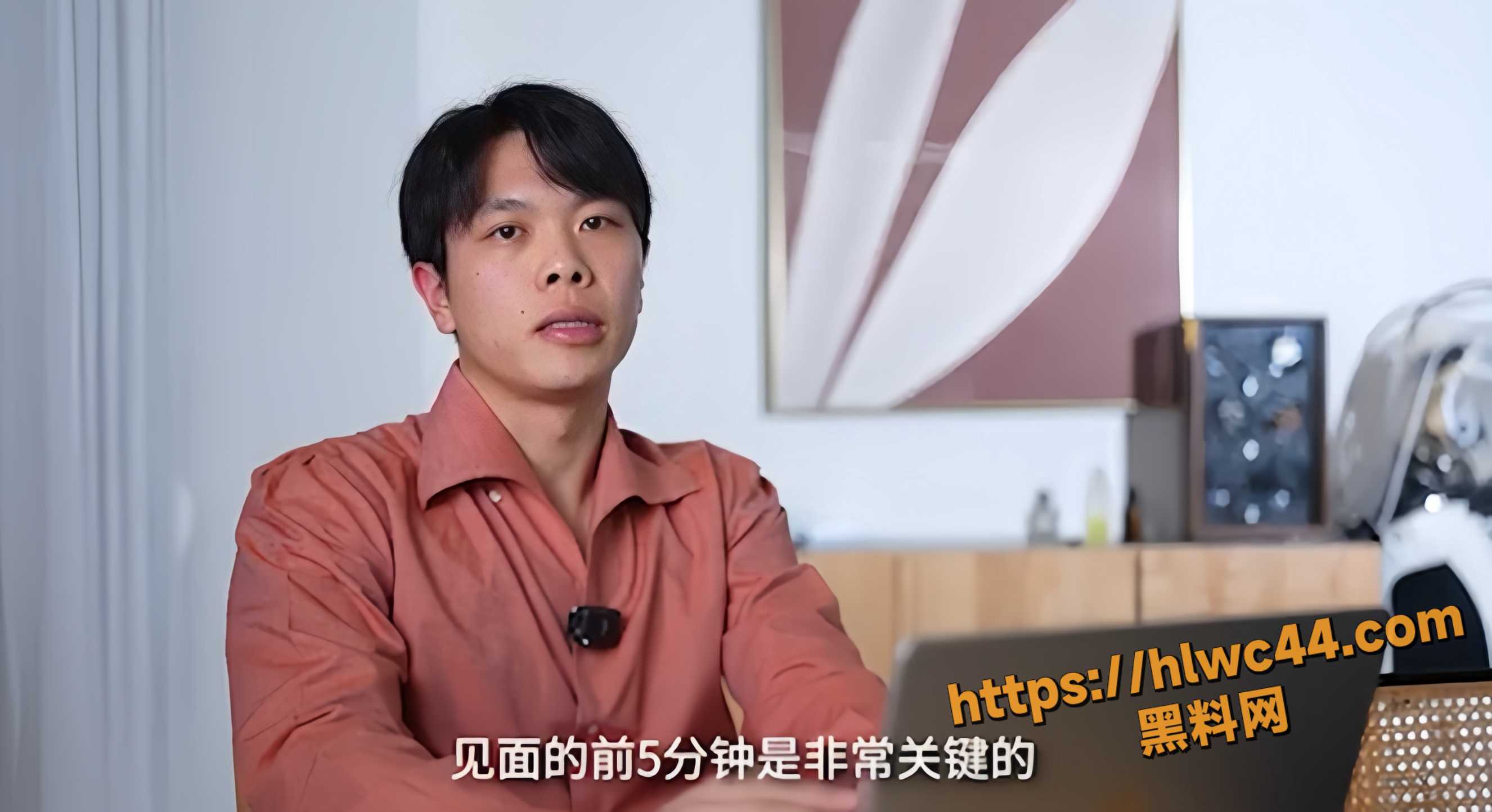 街头搭讪实战分享3