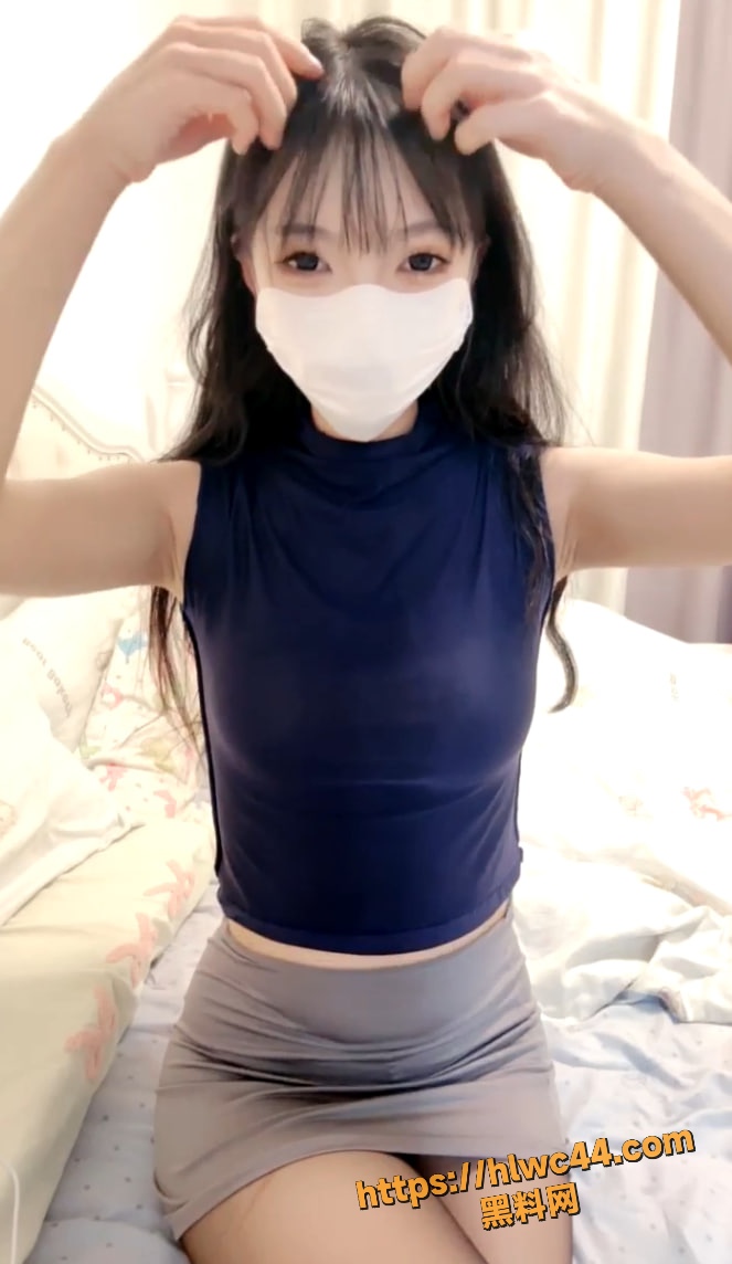 自慰