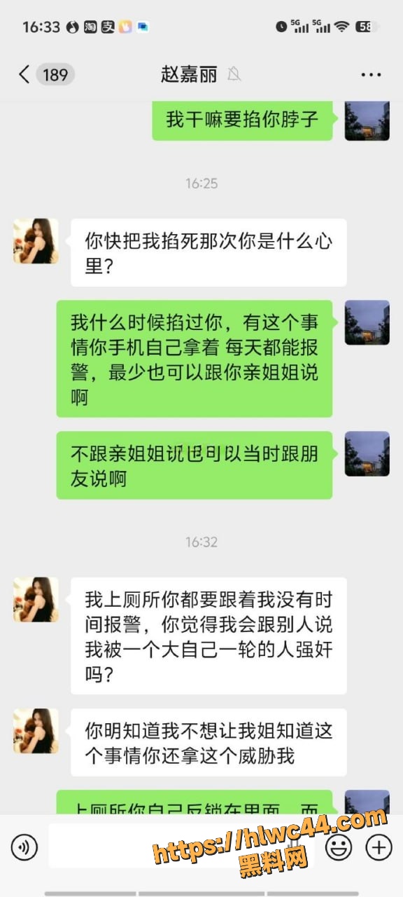 10万打胎费 2