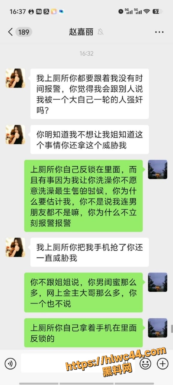 10万打胎费 5