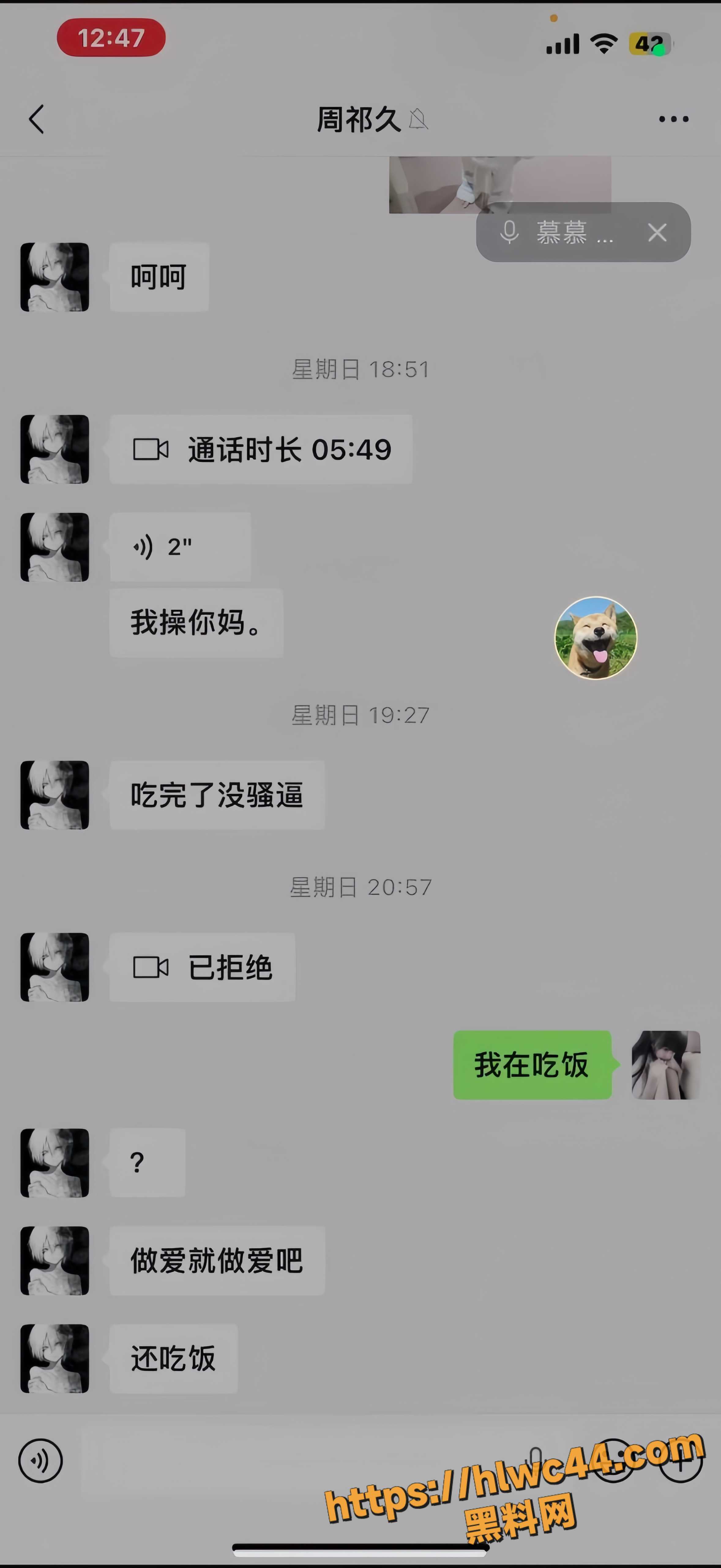 反差甜妹福利资源1