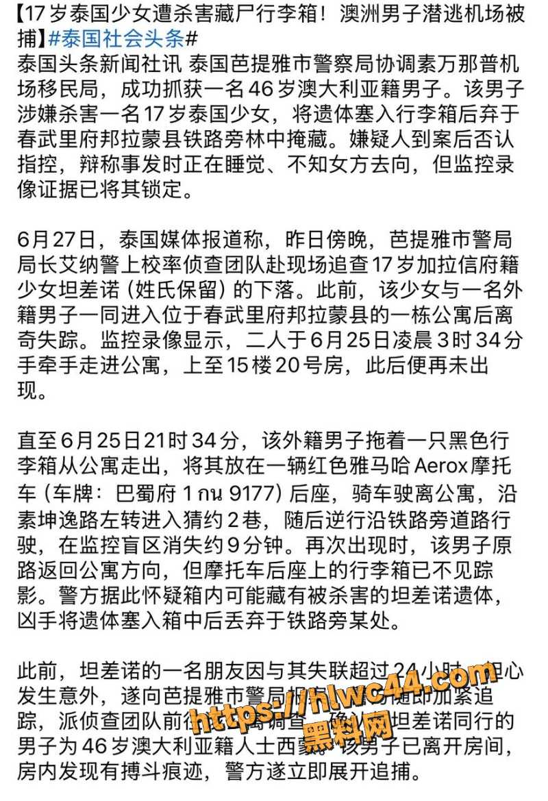 商丘高颜值小妹私密流出1