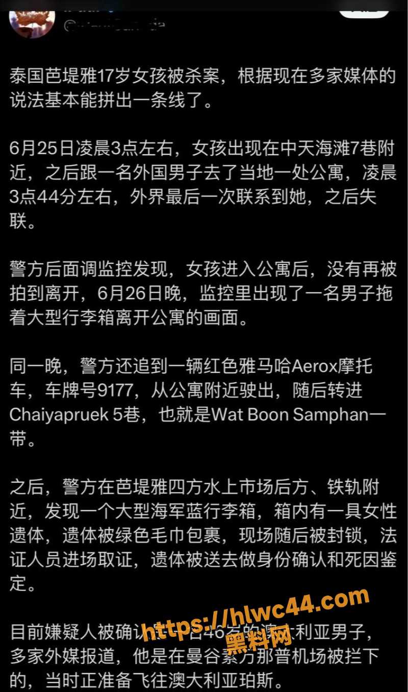 商丘高颜值小妹私密流出3