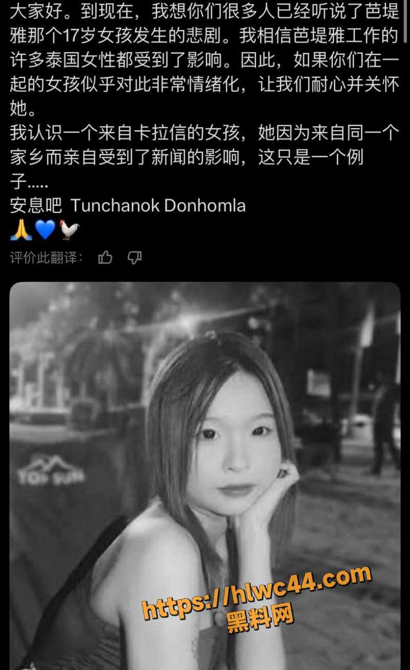 商丘高颜值小妹私密流出5