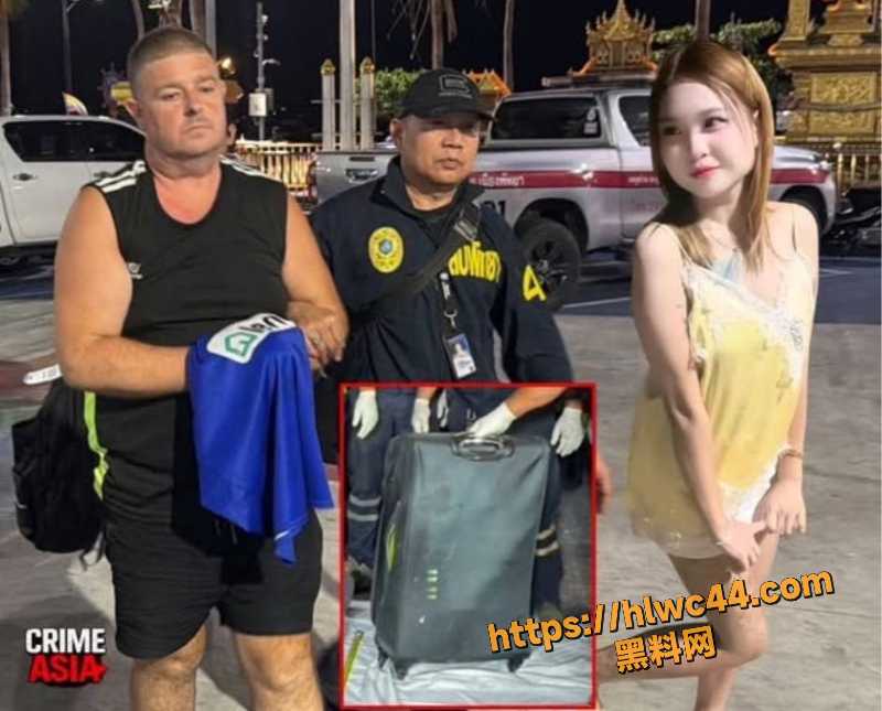 泰国少女铁路弃尸案7
