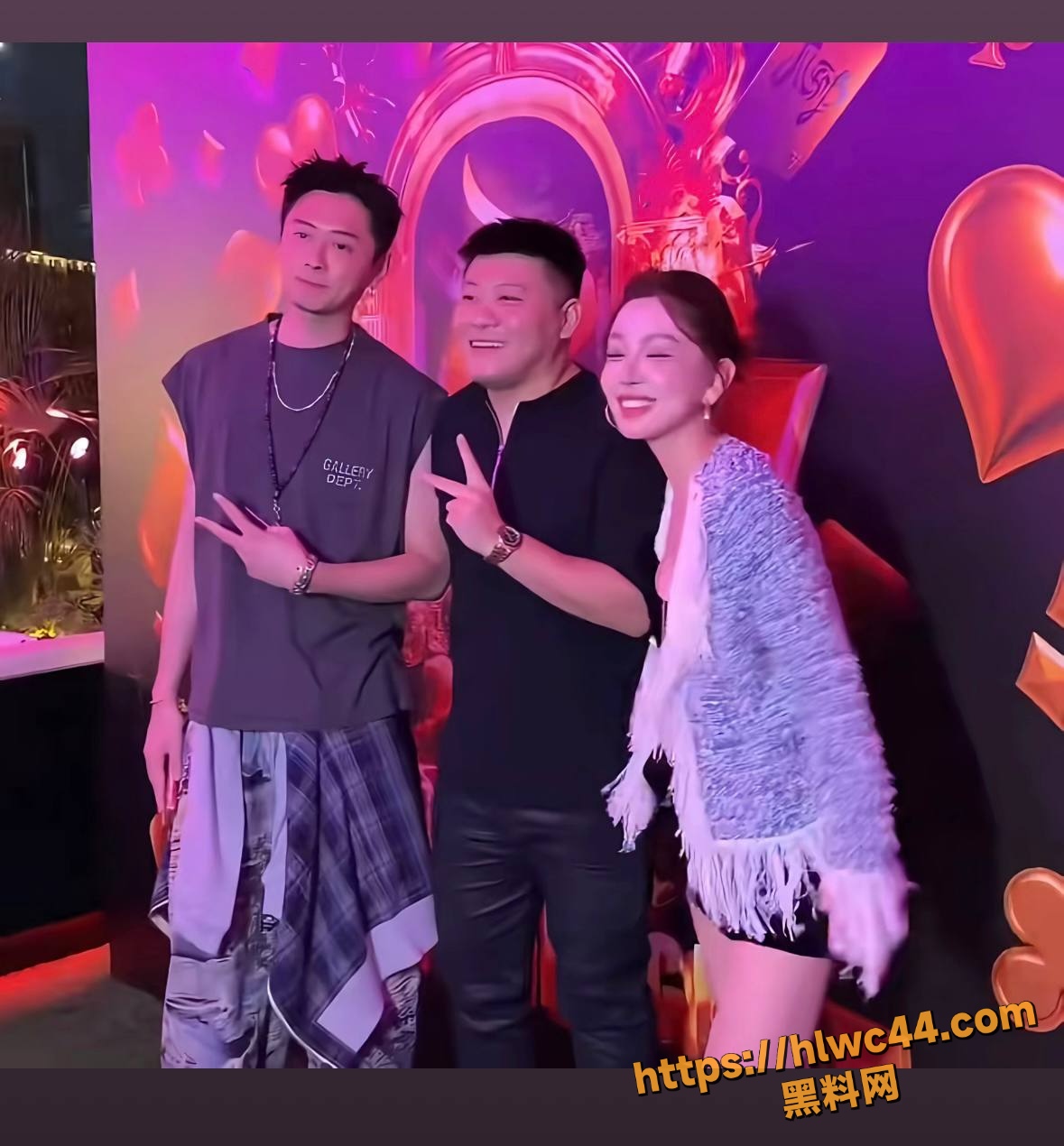 热啵er不雅视频13