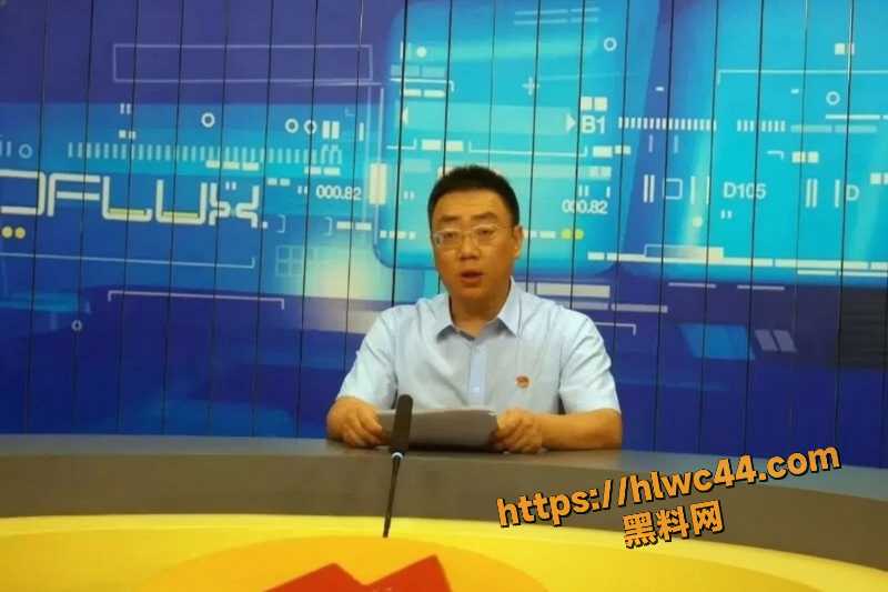 绵阳南山校长徐勇贪污事件9