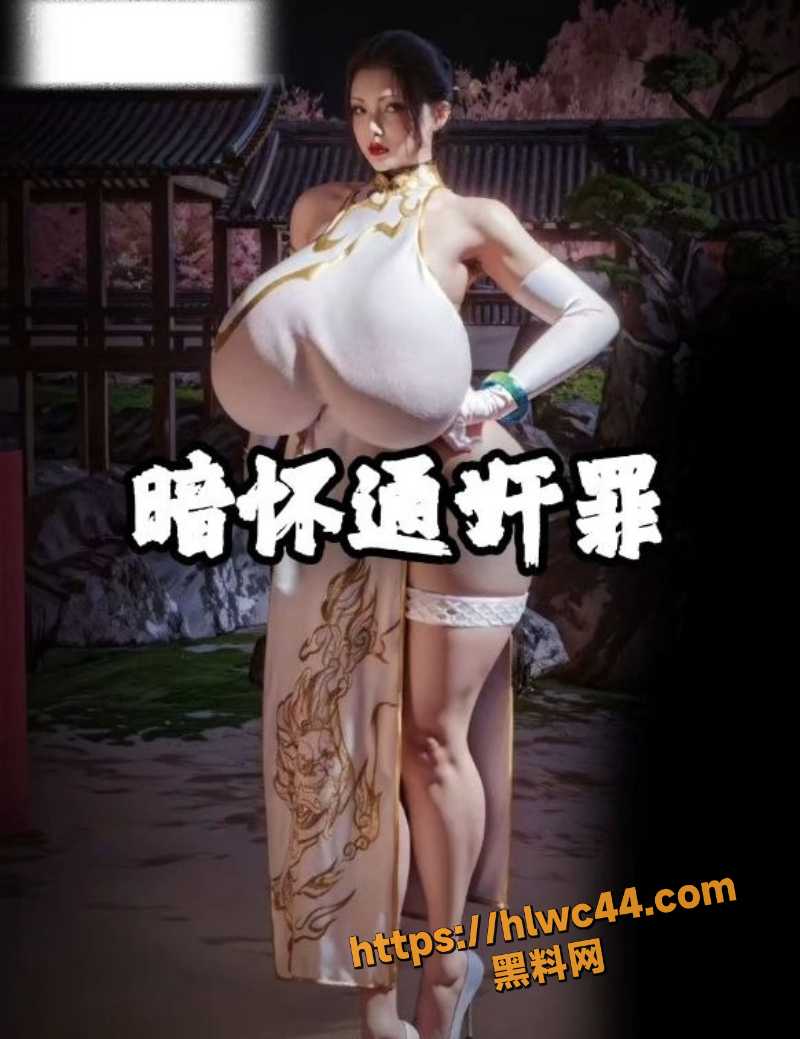 沪上阿姨最新福利7