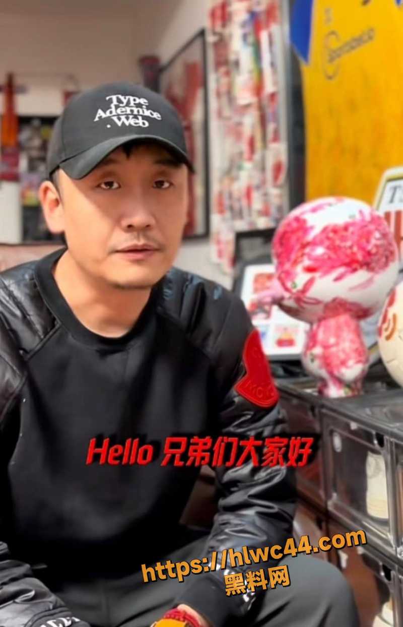 橙翼振兴婚内出轨保证书3