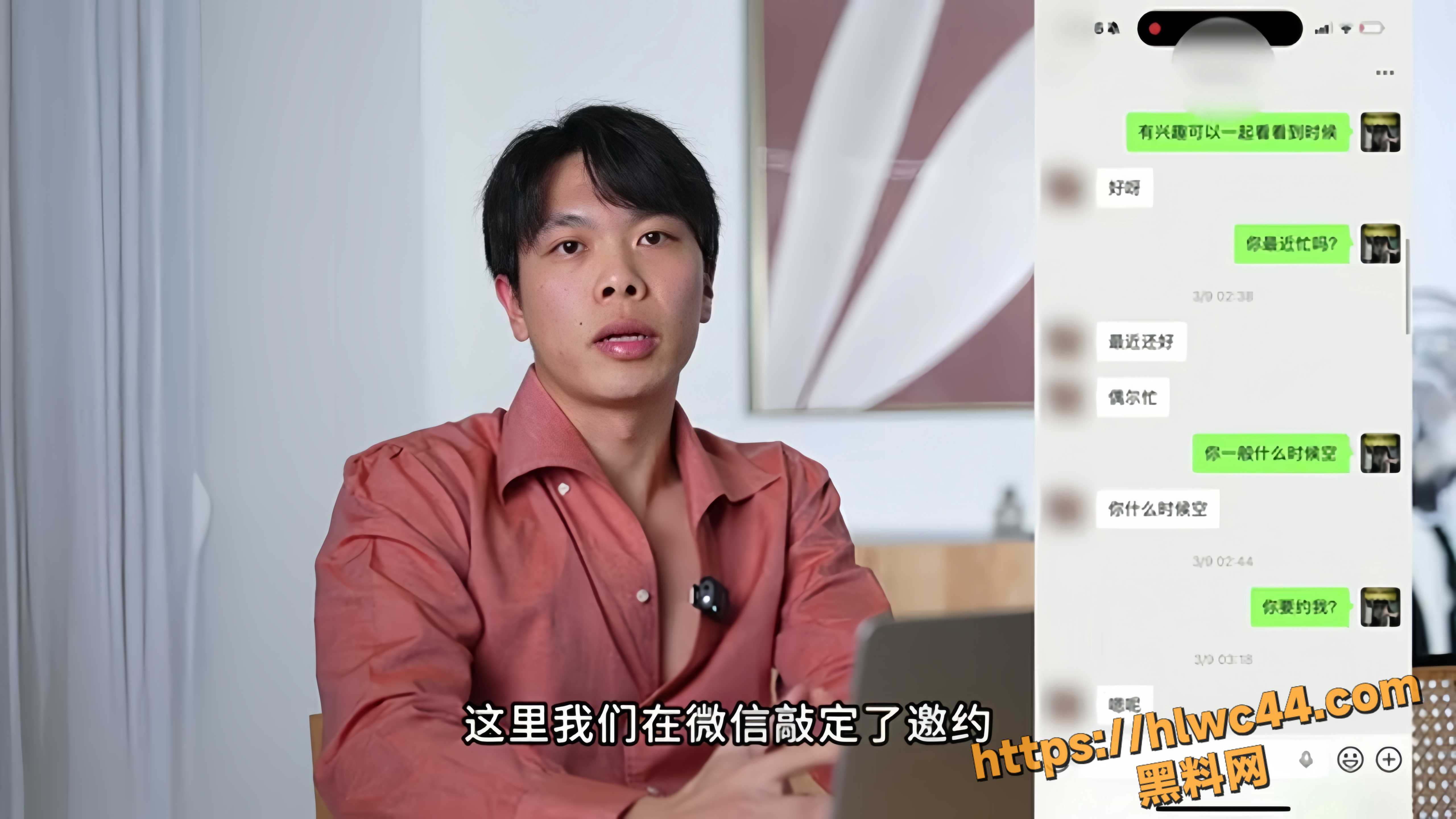 街头搭讪最新作品2