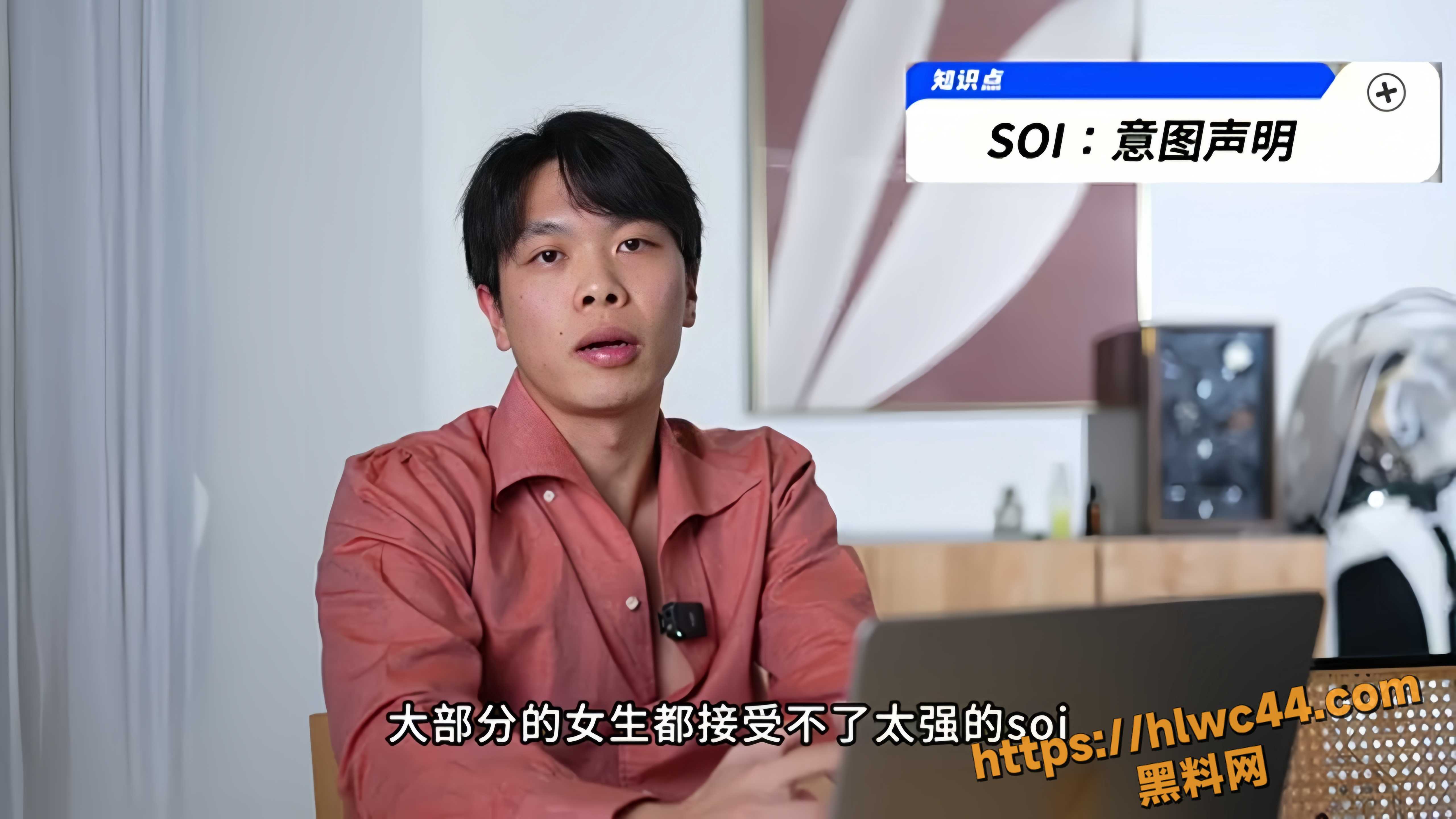 街头搭讪实战分享3