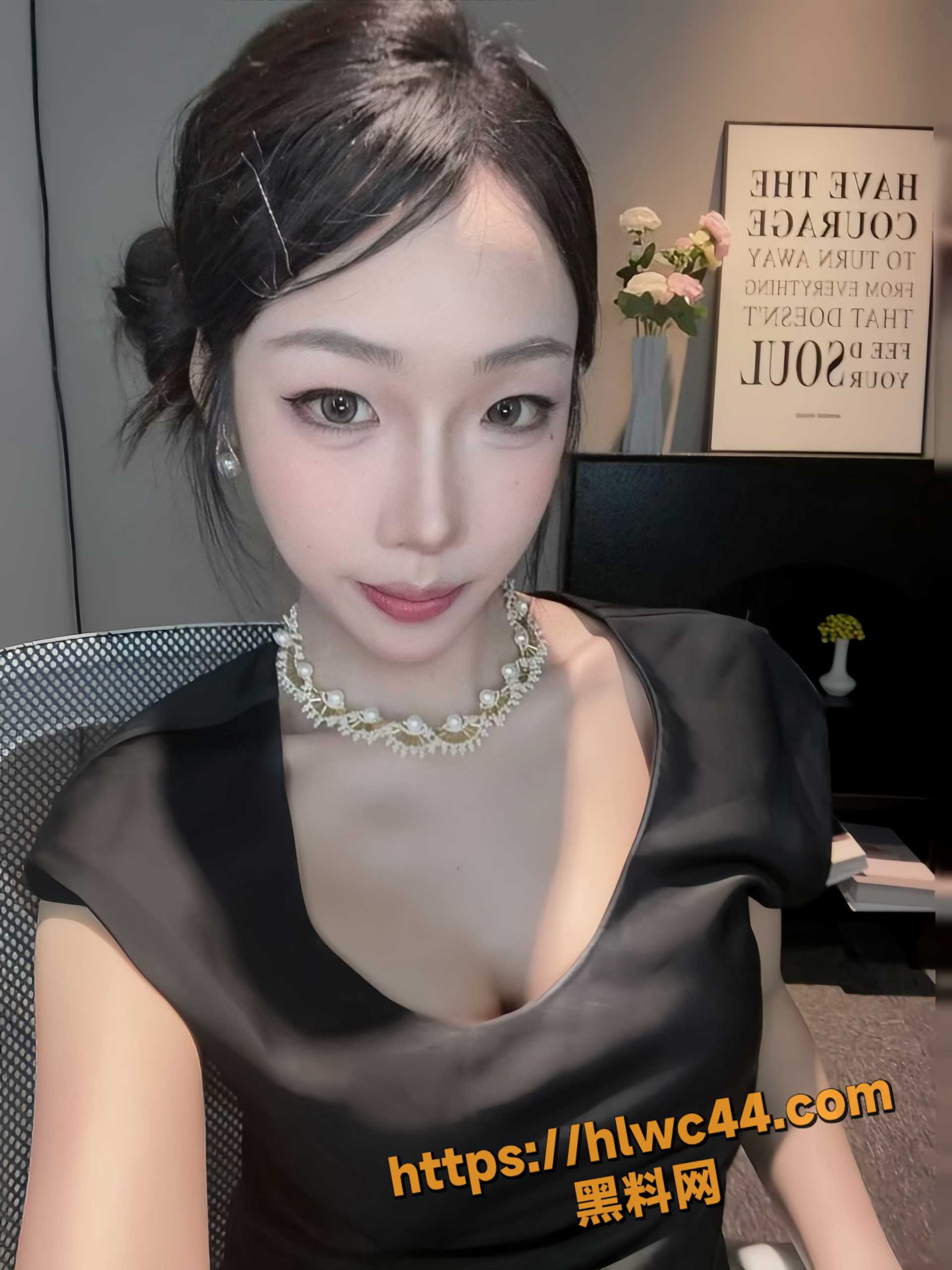 湖南师范大学李梦琪1