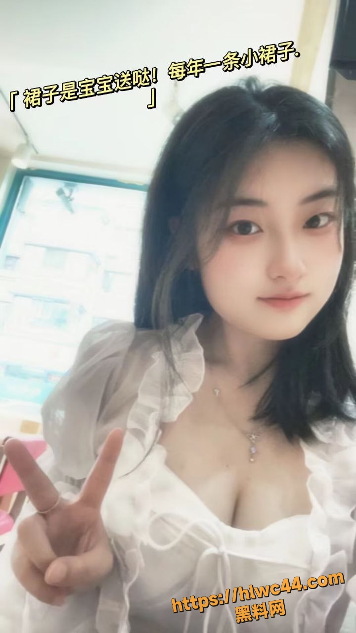 合肥反差婊福利资源3