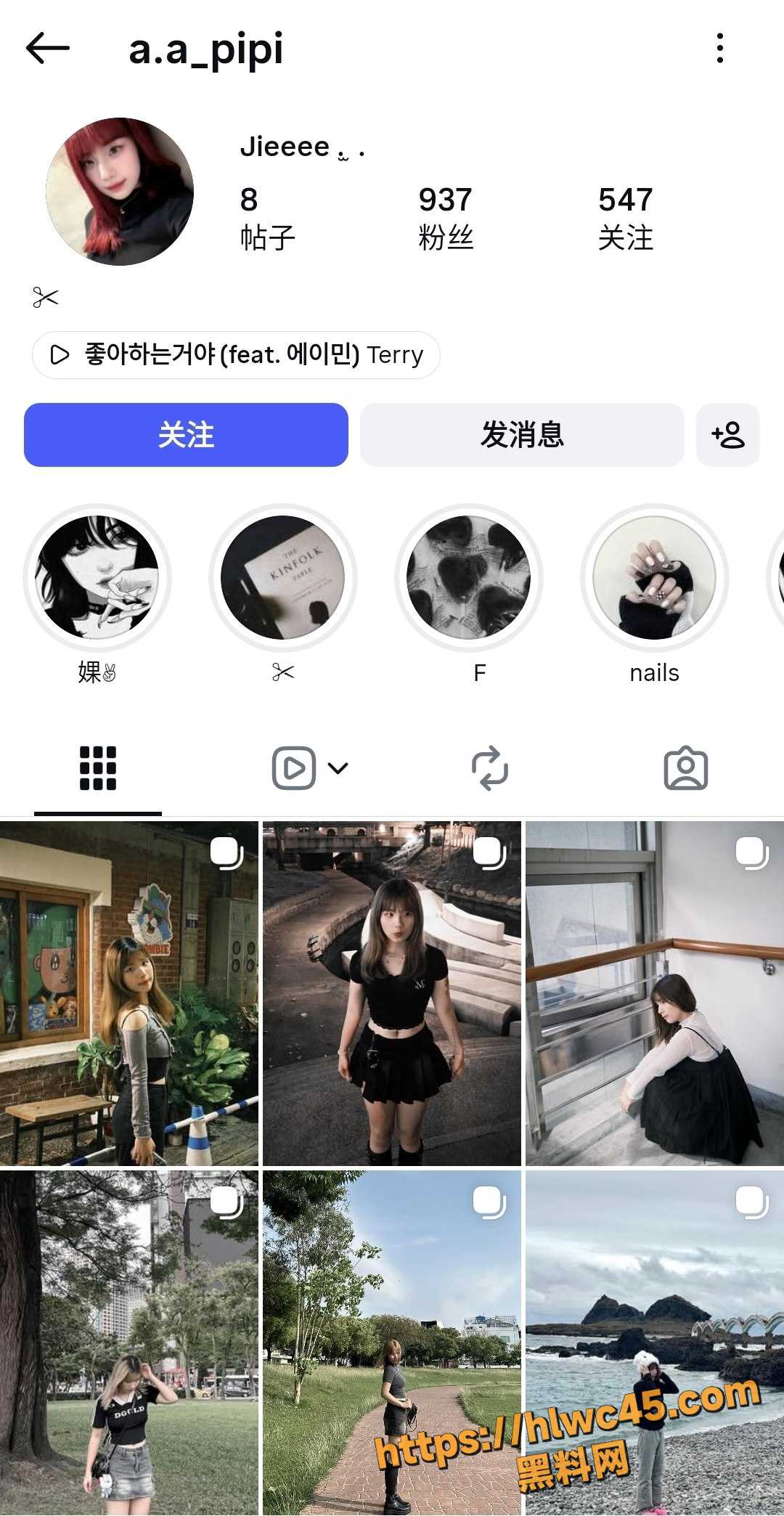 INS反差婊福利资源1