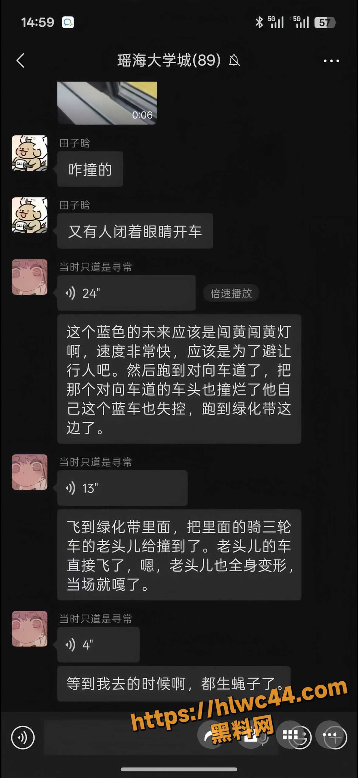 安徽合肥市瑶海区磨店街1