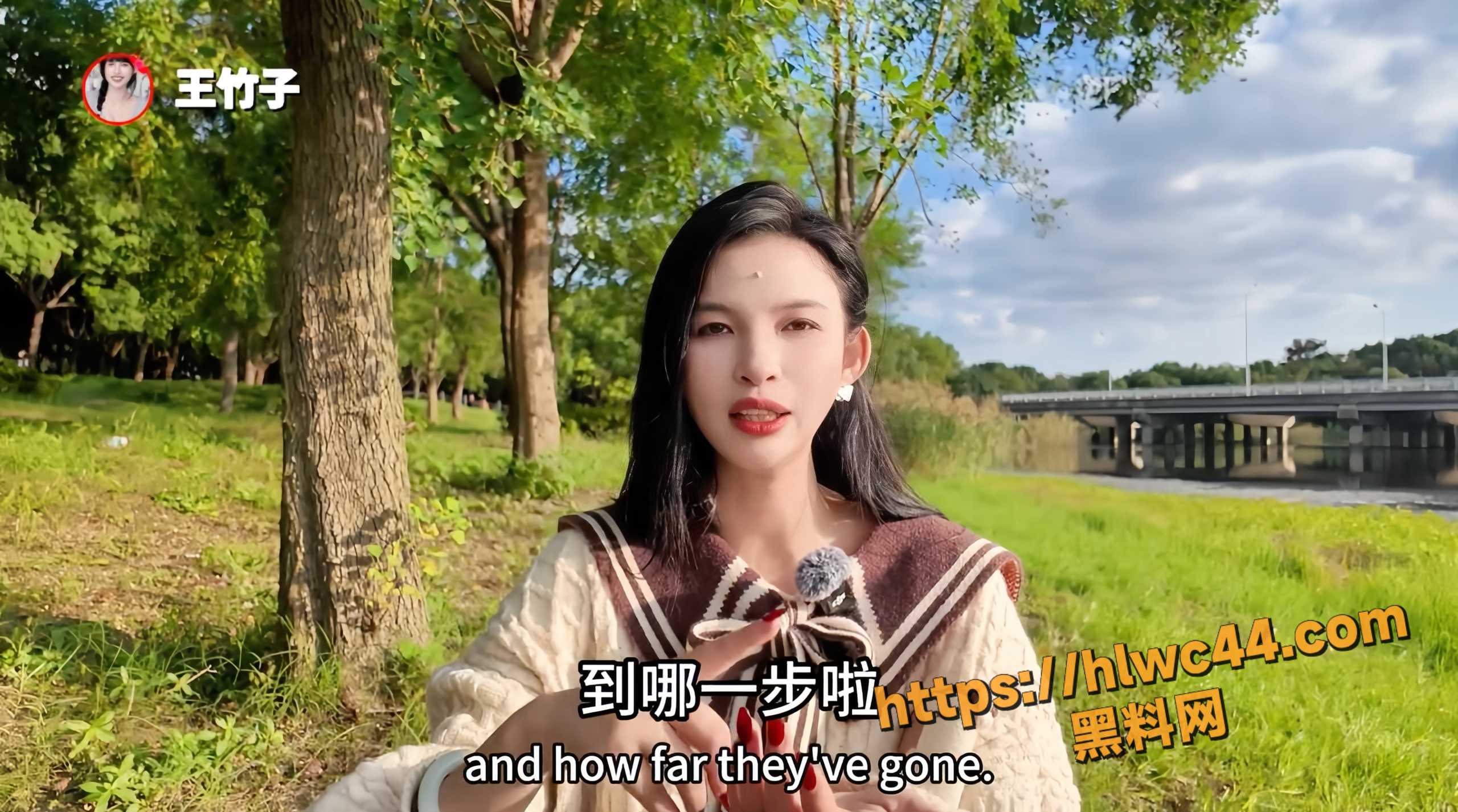 王竹子聊NTR绿帽癖3