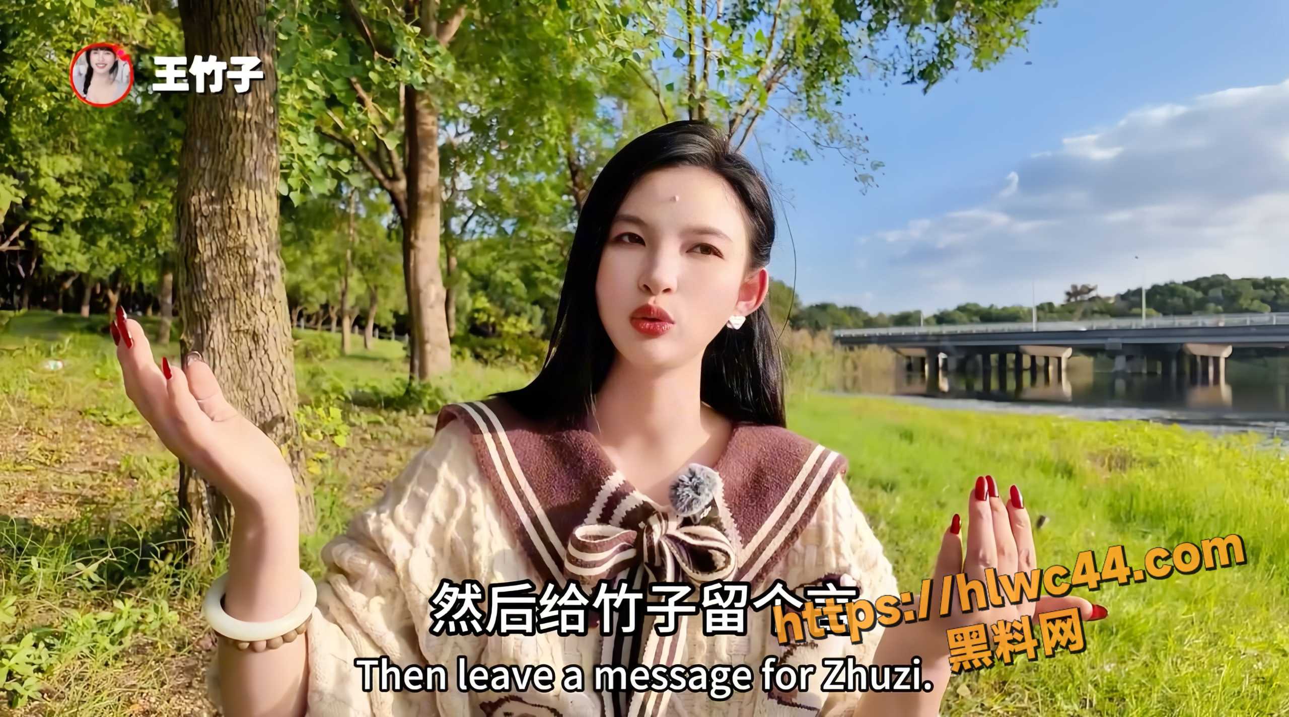 王竹子分享约炮出轨技巧5