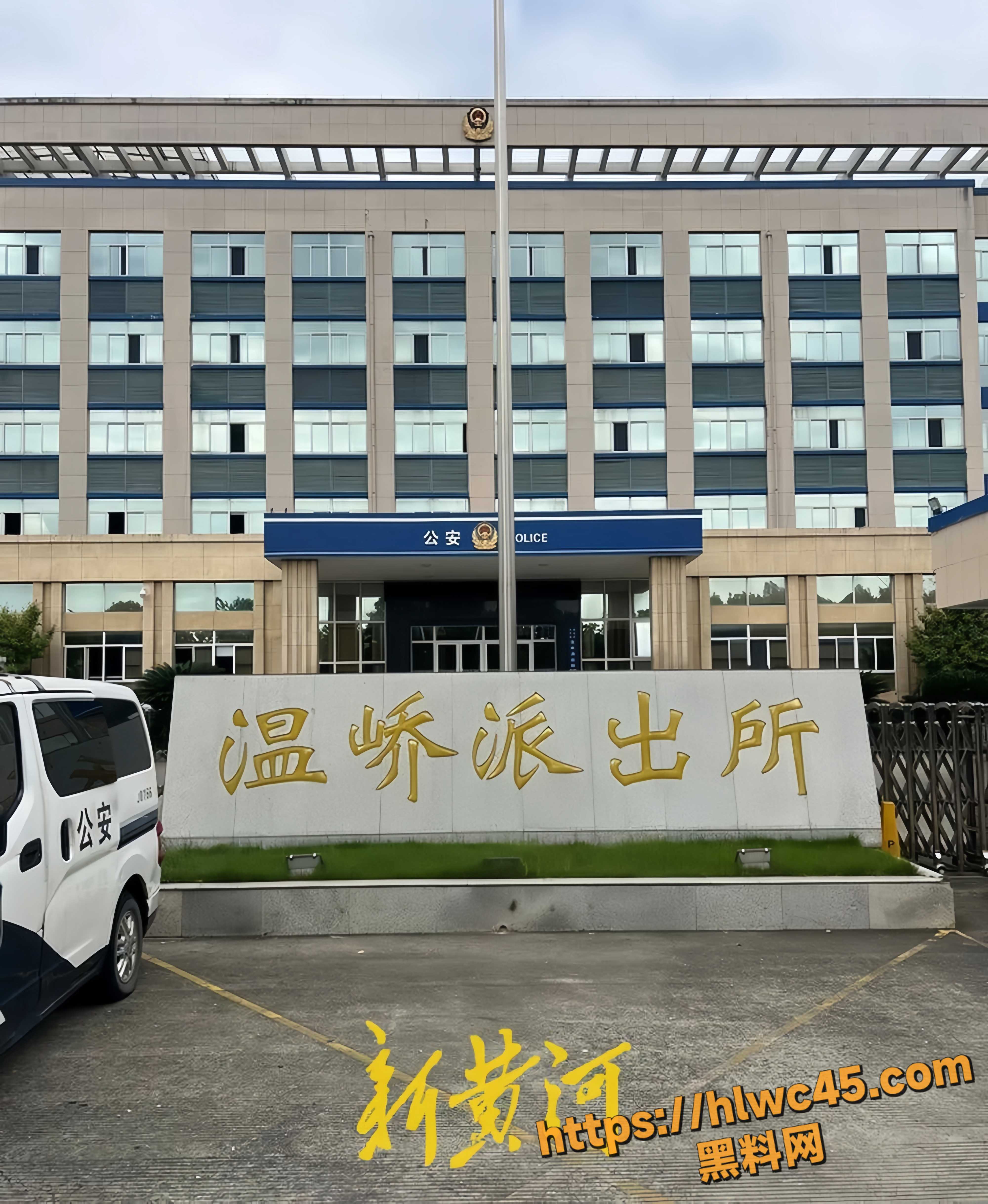 蒋辉华KTV嫖娼视频6