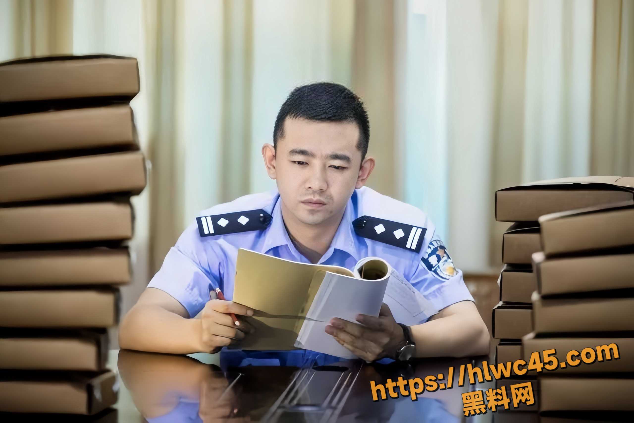 蒋辉华KTV嫖娼视频7