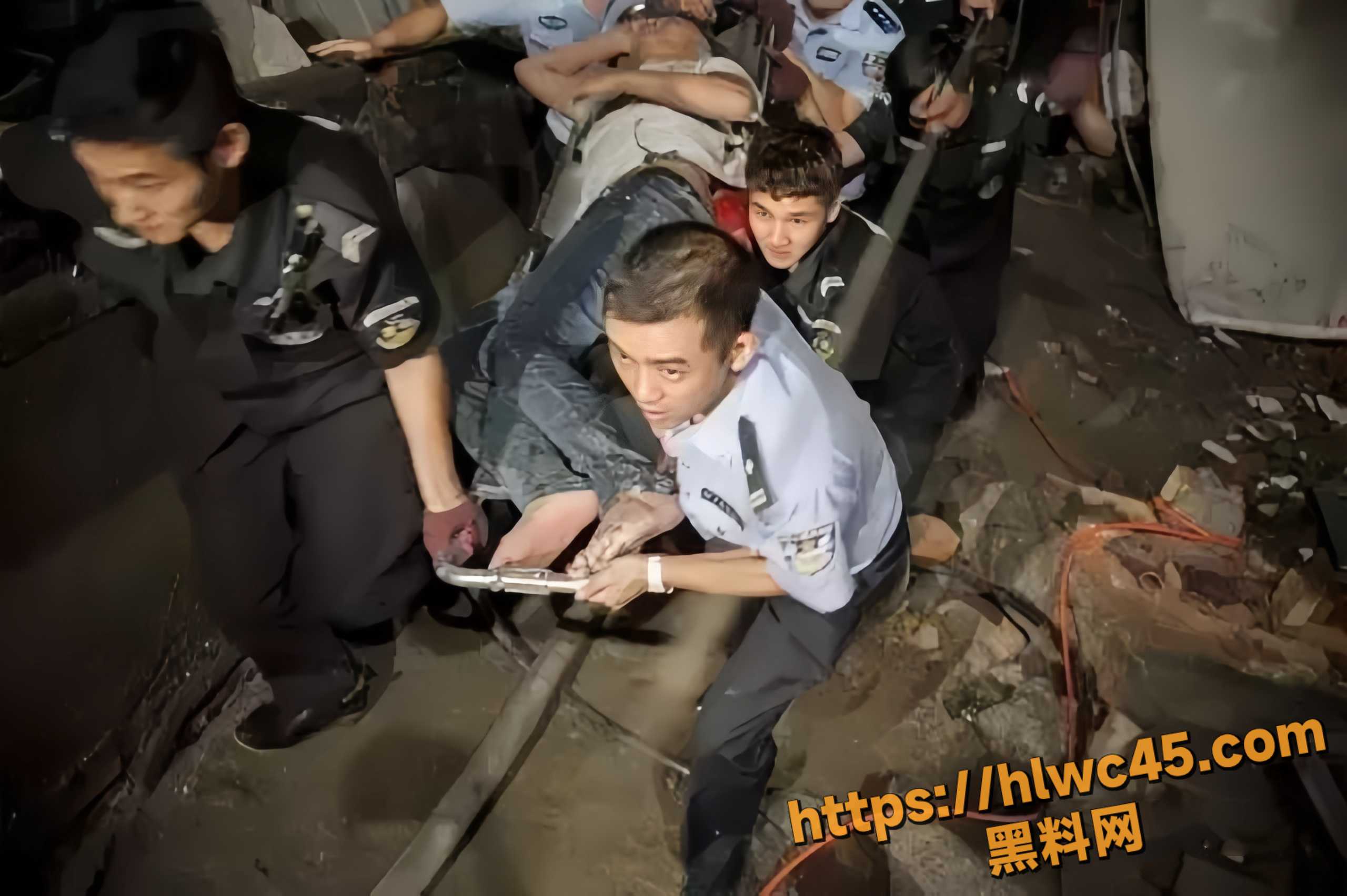 蒋辉华嫖娼事件后续11